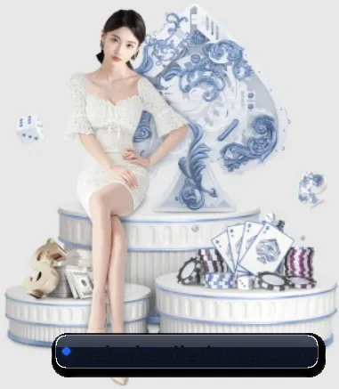 米乐体育 APP 界面