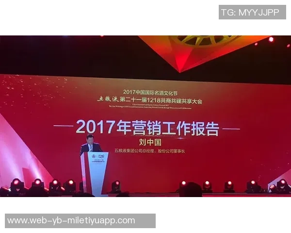 恩梅查强调团队需持续努力以实现更大进步和改进目标